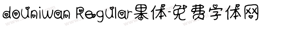 douniwan Regular果体字体转换